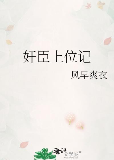 �鳼��λ��