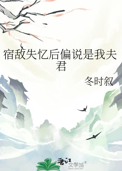 �޵�ʧ���ƫ˵���ҷ��