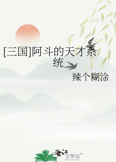 [����]���������ϵͳ