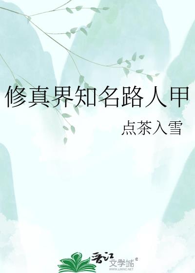 �����֪��·�˼�