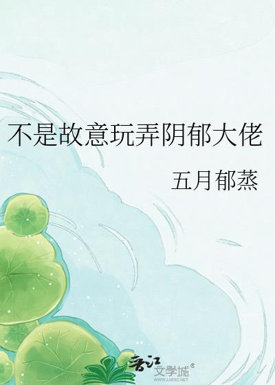 ���ǹ�����Ū��������