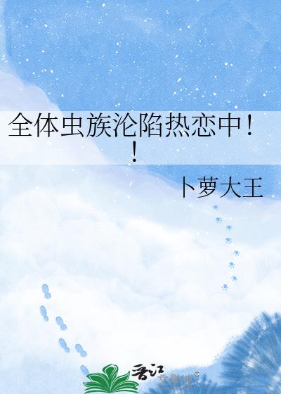 ȫ��������������У���