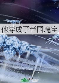 �������˵۹��屦