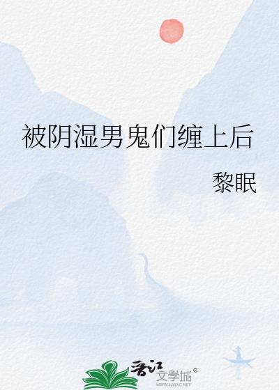 ����ʪ�й��ǲ��Ϻ�