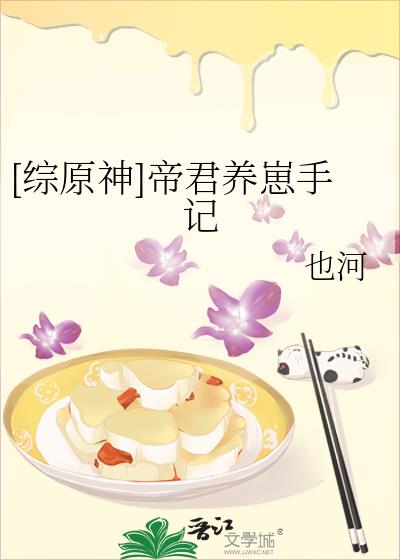 [��ԭ��]�۾������ּ�