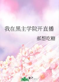 ����ȹ�Ӻ��ܲ��ھ������಻ס��