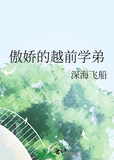 ������Խǰѧ��