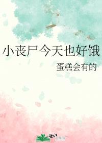 Сɥʬ����Ҳ�ö�