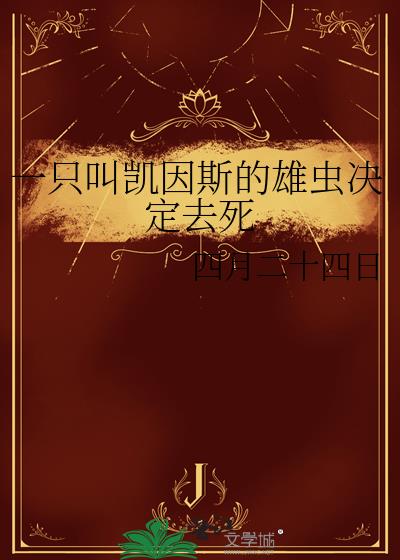 һֻ�п���˹���۳����ȥ��