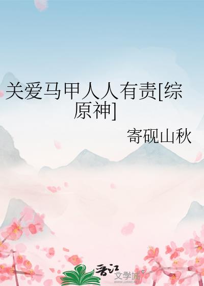 �ذ�������������[��ԭ��]