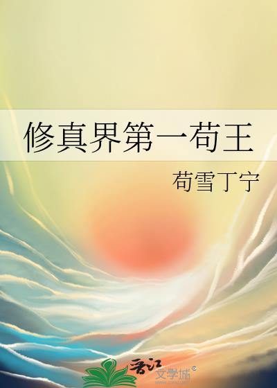 ������һ����