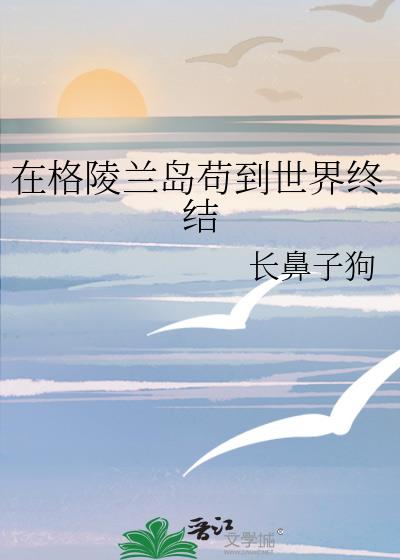 �ڸ����������������ս�