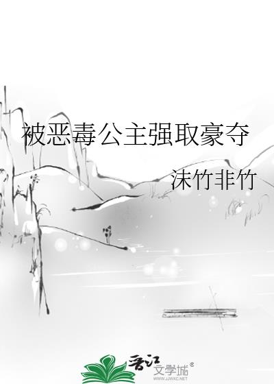 ���񶾹���ǿȡ����