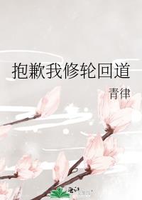 ��Ǹ�����ֻص�