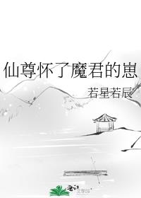 ������ħ������