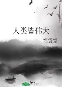 �����ΰ��