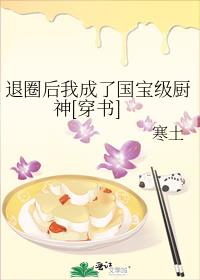 ��Ȧ���ҳ��˹���������[����]