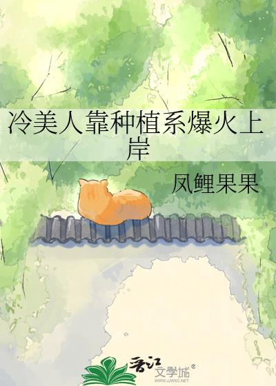 �����˿���ֲϵ�����ϰ�