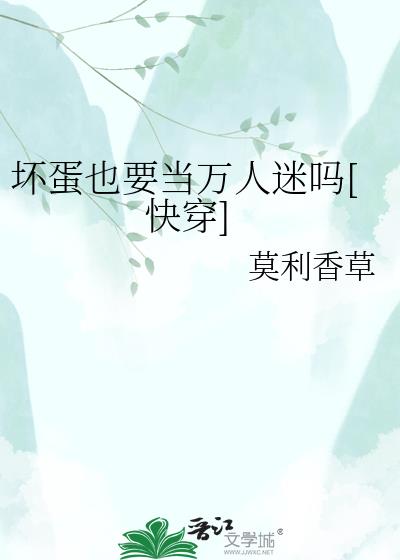 ����ҲҪ����������[�촩]