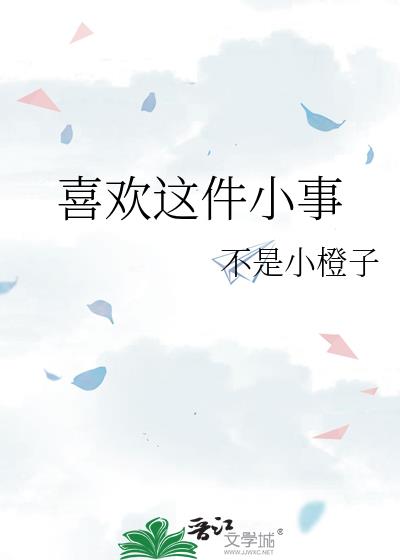 ϲ�����С��