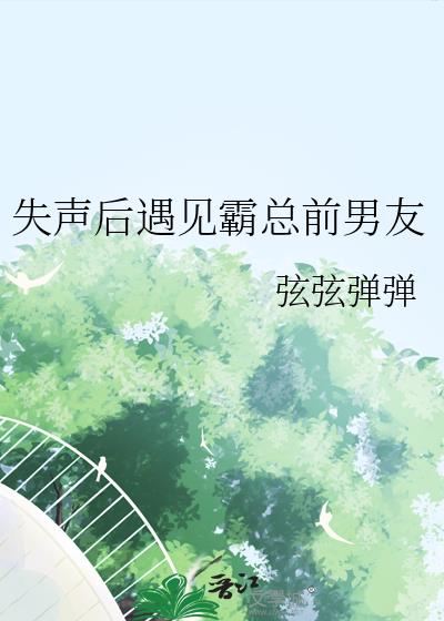 ʧ������������ǰ����