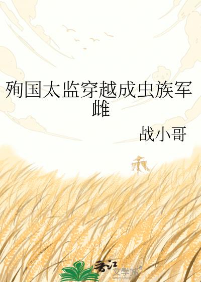 ѳ��̫�ഩԽ�ɳ������