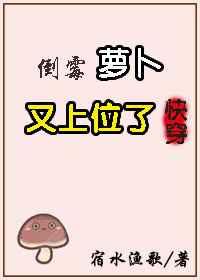 ��ù�ܲ�����λ��[�촩]