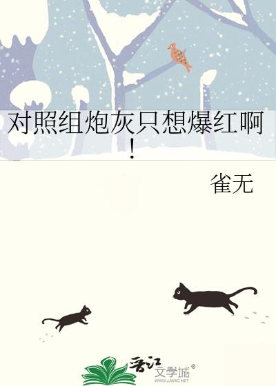 �������ڻ�ֻ�뱬�찡��