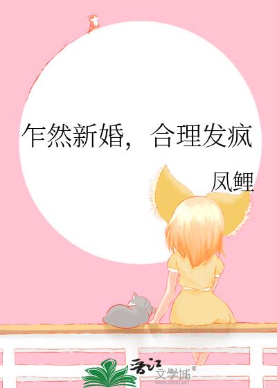 էȻ�»飬��������