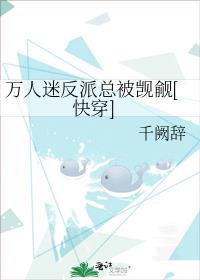 �����Է����ܱ�����[�촩]