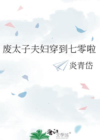 ��̫�ӷ򸾴���������