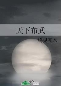 ���²���