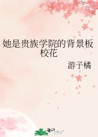 ���ǹ���ѧԺ�ı�����У��