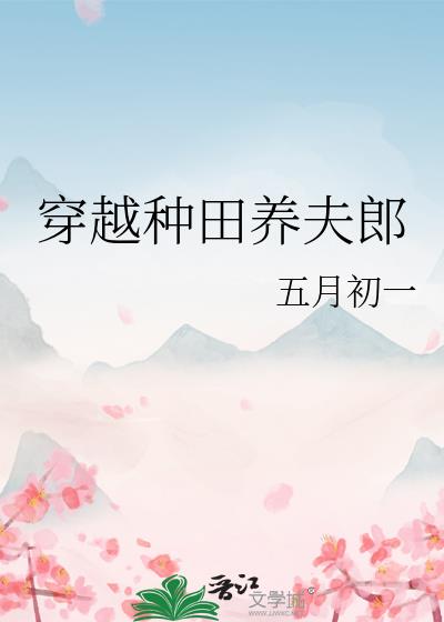 ��Խ����������