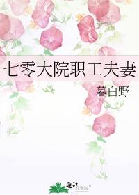 �����Ժְ������