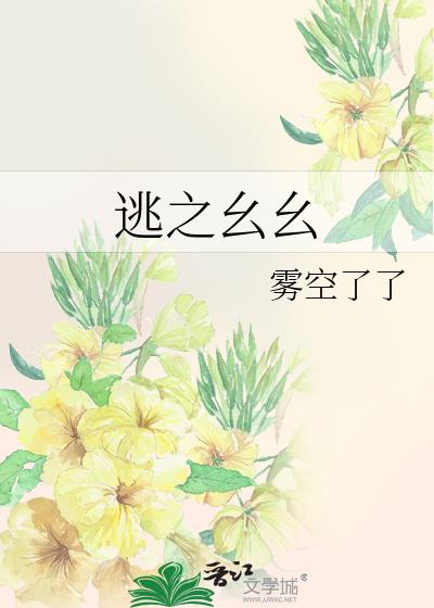 ��֮����