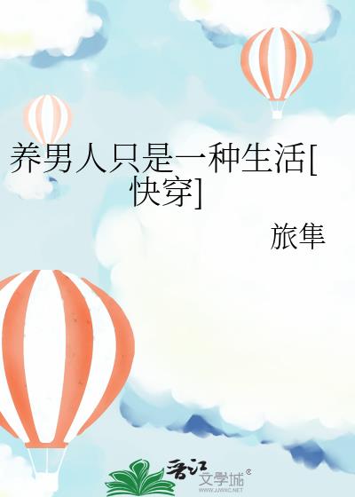 ������ֻ��һ������[�촩]