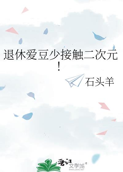 ���ݰ����ٽӴ�����Ԫ��