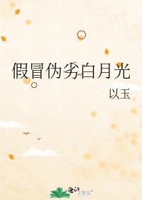 ��ðα�Ӱ��¹�