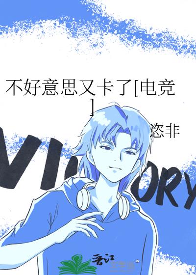 ������˼�ֿ���[�羺]