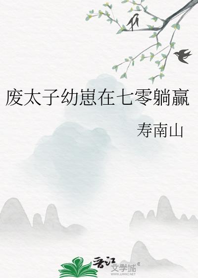 ��̫��������������Ӯ