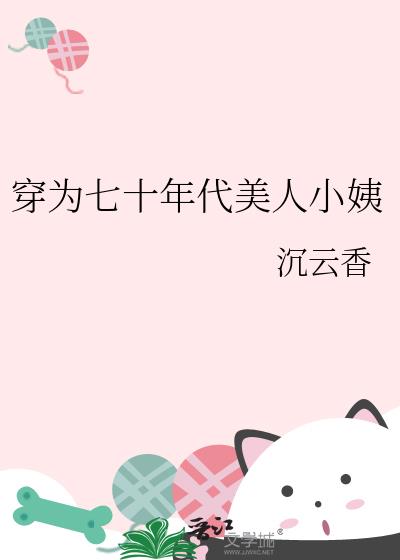 ��Ϊ��ʮ�������С��