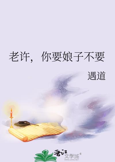 ��������Ҫ���Ӳ�Ҫ