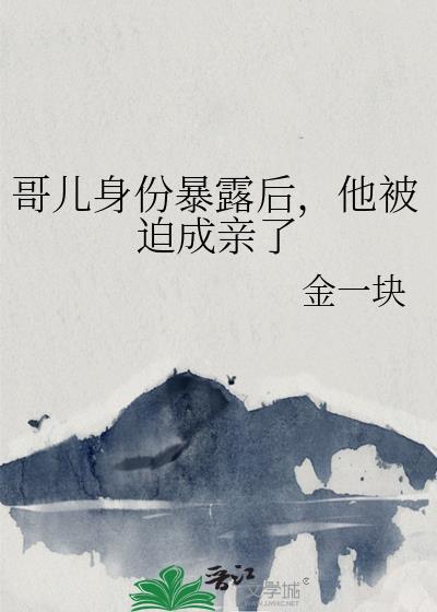 ������ݱ�¶�������ȳ�����