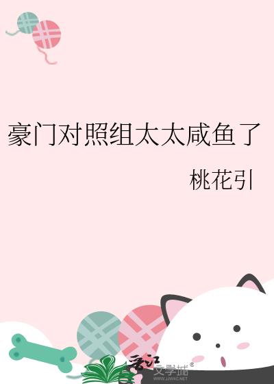 ���Ŷ�����̫̫������