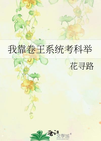 �ҿ�����ϵͳ���ƾ�