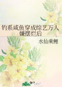 ��ϵ���㴩�����������Ӱ��ú�