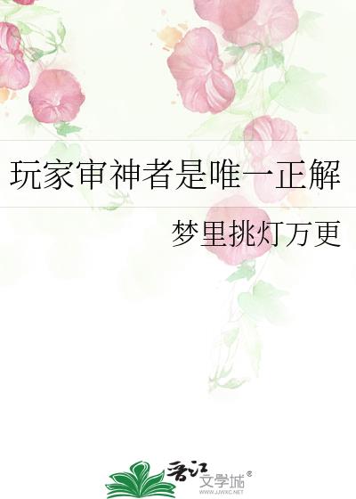 �����������Ψһ����