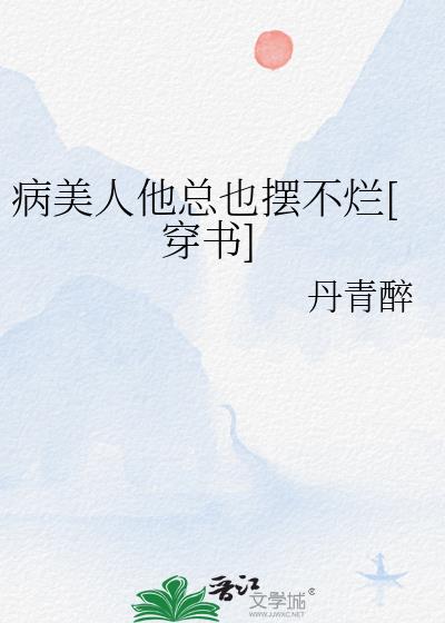 ����������Ҳ�ڲ���[����]