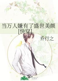 ������������ʢ������[�촩]